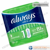 Прокладки Always Ultra Normal 1 16шт
