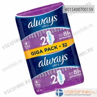 Прокладки Always Ultra Long 2 32*2шт