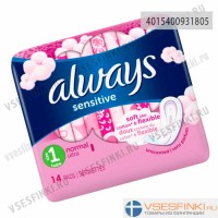 Прокладки Always Sensitive 1 14шт