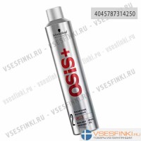 Лак Schwarzkopf OSiS+ для волос 500мл
