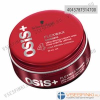Крем-воск Schwarzkopf для моделирования волос 85мл