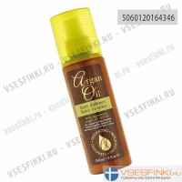 Маска-спрей Argan Oil для защиты волос 150мл