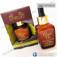 Сыворотка Argan Oil ночная восстанавливающая 50мл