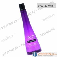 Шампунь Keratin Classic shampoo 400 мл