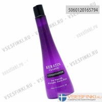 Кондиционер Keratin Classic conditioner 400 мл