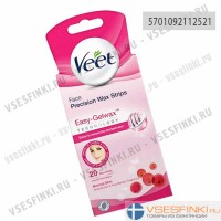 Восковые полоски Veet для удаления волос 20шт