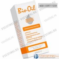 Масло косметическое Bio-Oil 60 мл
