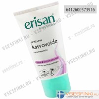 Питательный крем  для лица Erisan 75мл