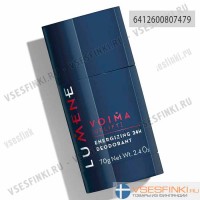 Дезодорант-стик Lumene "Энергетический" 70гр