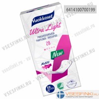 Ежедневные прокладки Vuokkoset Ultra Light 28шт