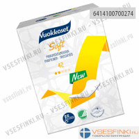 Ежедневные прокладки Vuokkoset Soft 42шт