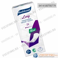Ежедневные прокладки Vuokkoset Long 24шт