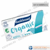 Тампоны Vuokkoset Organic Tampon Normal 16шт