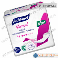 Прокладки Vuokkoset Normal 14 шт