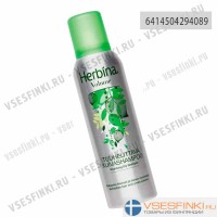 Сухой шампунь Herbina для объёма волос 200мл
