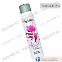 Дезодорант-спрей Herbina парфюм "Элегантный черный" 100мл