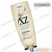 Бальзам XZ для сухих волос 200мл