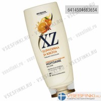 Бальзам XZ для всех типов волос 200мл