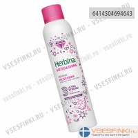 Лак Herbina для волос ультрасильная фиксация 250мл