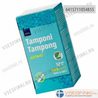 Тампоны Rainbow Tamponi normal 32шт