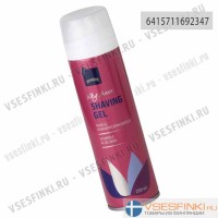 Гель для бритья Rainbow Silky shave 200мл