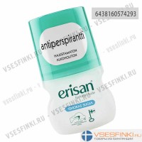 Дезодорант роликовый Erisan (Эффективная защита) 50мл