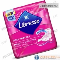 Прокладки Libresse Ultra Normal Wing 14шт