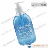 Жидкое мыло Online Sandalwood 500 мл