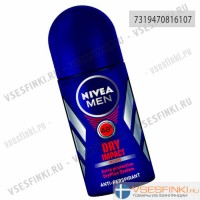 Антиперспирант шариковый Nivea "Мощная защита" 50мл