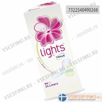 Ежедневные прокладки Lights by Tena Liner 24шт