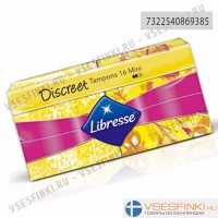 Тампоны Libresse Discreet Mini 16 шт
