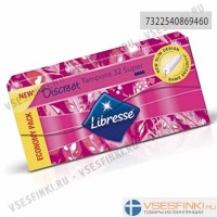 Тампоны Libresse Discreet Super 32шт