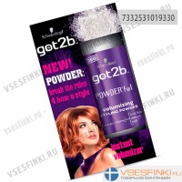 Стайлинг-пудра Schwarzkopf "пороШОК" для объема 10г