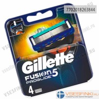 Сменные кассеты Gillette Fusion ProGlide 4шт