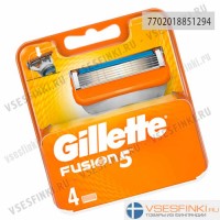 Сменные кассеты Gillette Fusion5 для бритья 4шт
