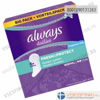 Ежедневные прокладки Always Normal Fresh&Protect 60шт