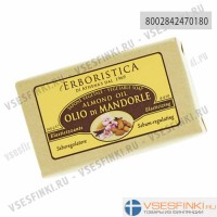 Мыло Erboristica миндальное 100 гр