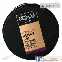 Воск Axe Signature для волос 75мл