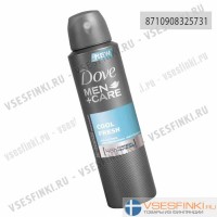 Антиперспирант спрей Dove "Прохладная свежесть" 150мл