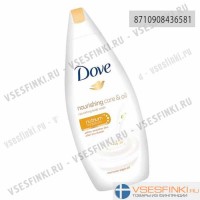Гель для душа Dove драгоценные масла арганы 250мл