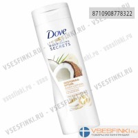 Лосьон для тела Dove (Увлажняющий) 250мл