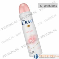 Антиперспирант спрей Dove "Нежность пудры" 150мл