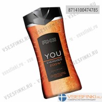 Гель для душа Axe You Energised 250мл
