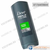 Гель для душа Dove Men+Care Extra Fresh 250мл