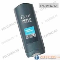 Гель для душа Dove Men+Care Clean Comfor 250мл