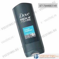 Гель для душа Dove Men+Care Clean Comfort  400мл