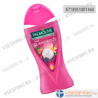 Гель для душа Palmolive Аромат настроение 250мл