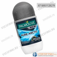 Антиперспирант шариковый Palmolive "Чистая Арктика" 50мл