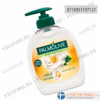 Жидкое мыло Palmolive Naturals антибактериальное 300мл