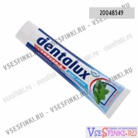 Dentalux Мята 125мл: Зубная паста